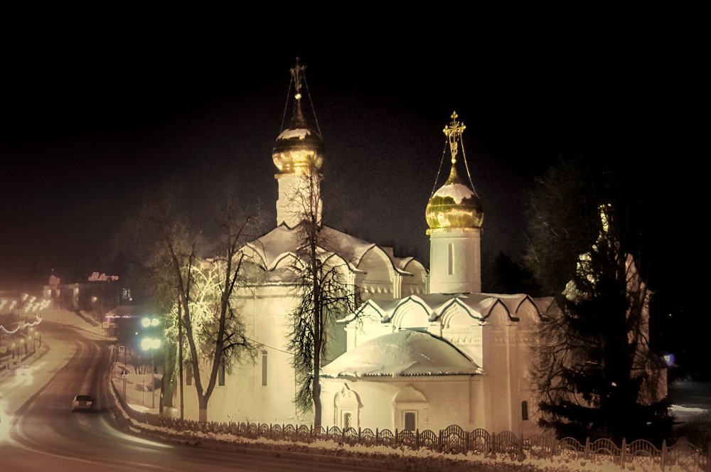 Photograph by AlexSa