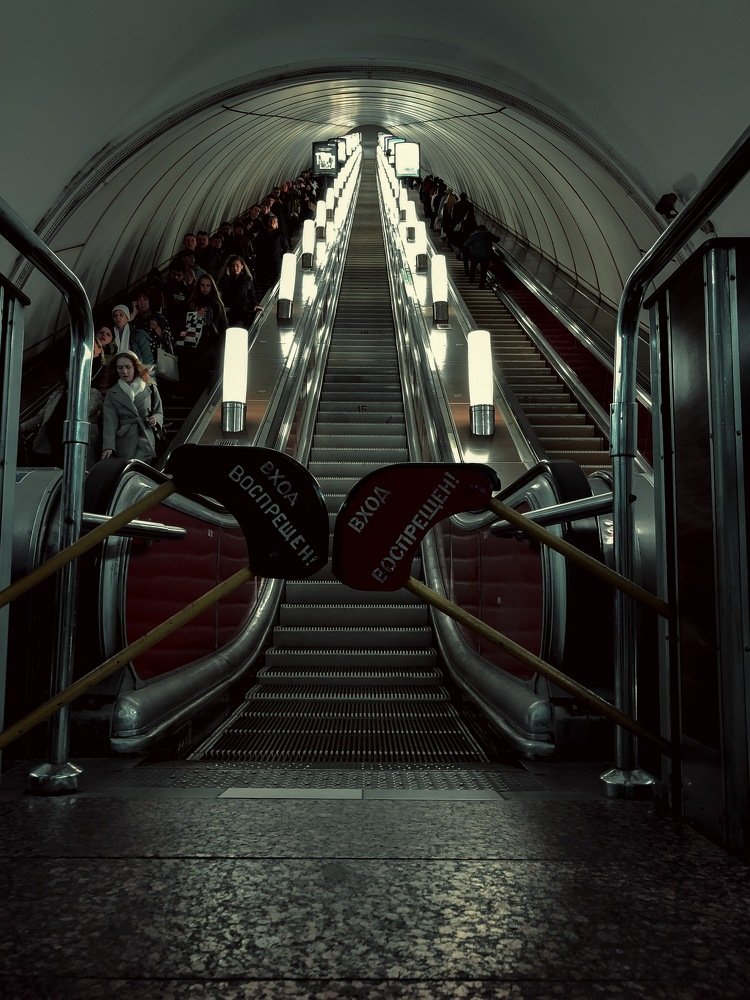 Photograph by Алексей Кузев
