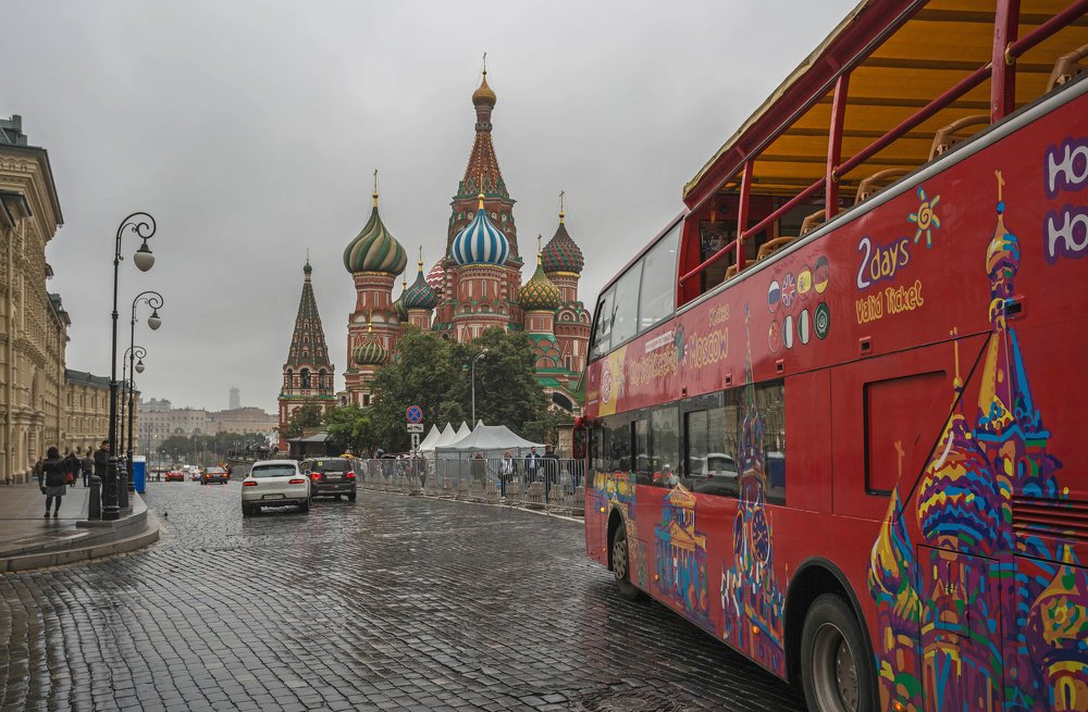 Привет, Москва!  Поехали!