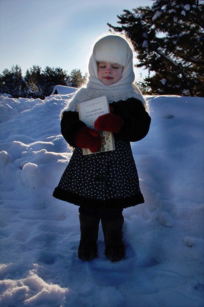 Photograph by Маргарита Кононова