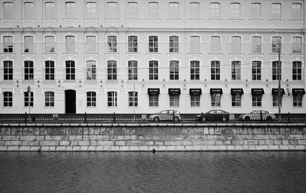 Photograph by Konstantin Morozov