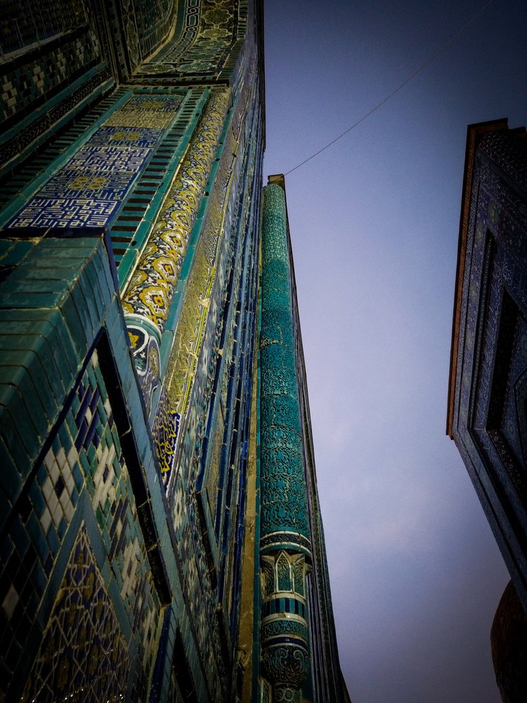 Photograph by TATIANA KONIK