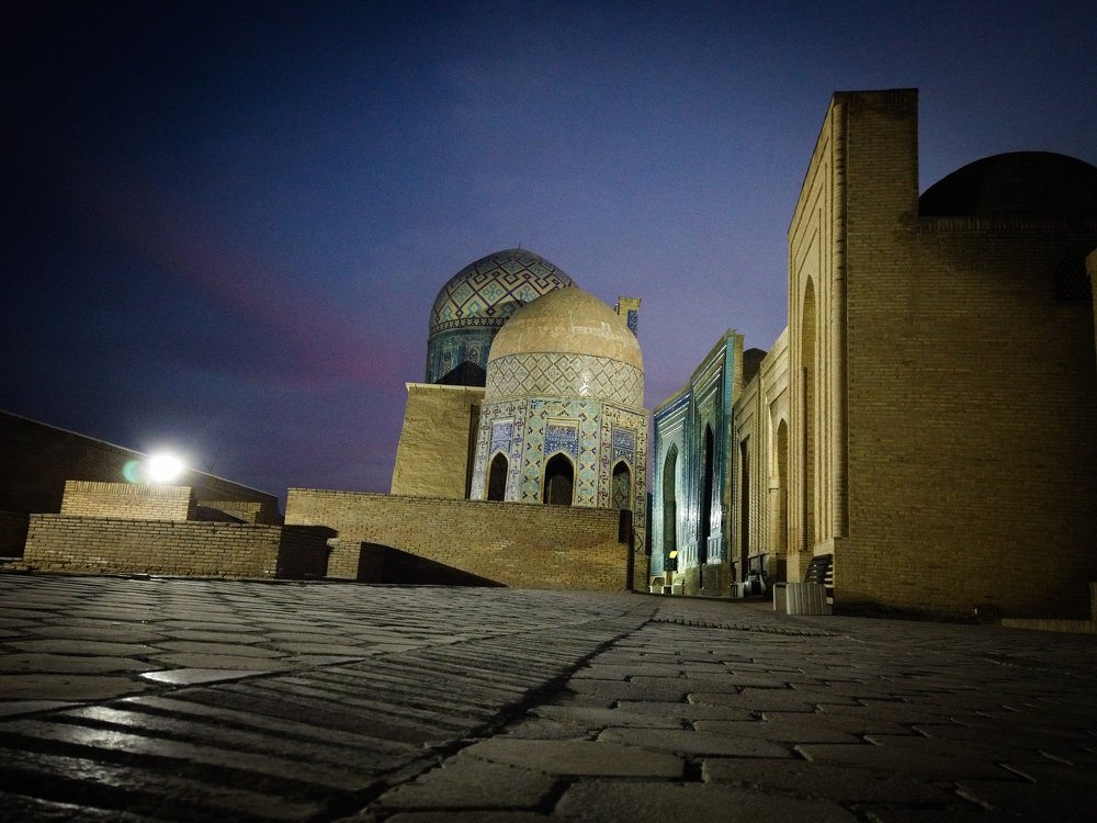 Photograph by TATIANA KONIK