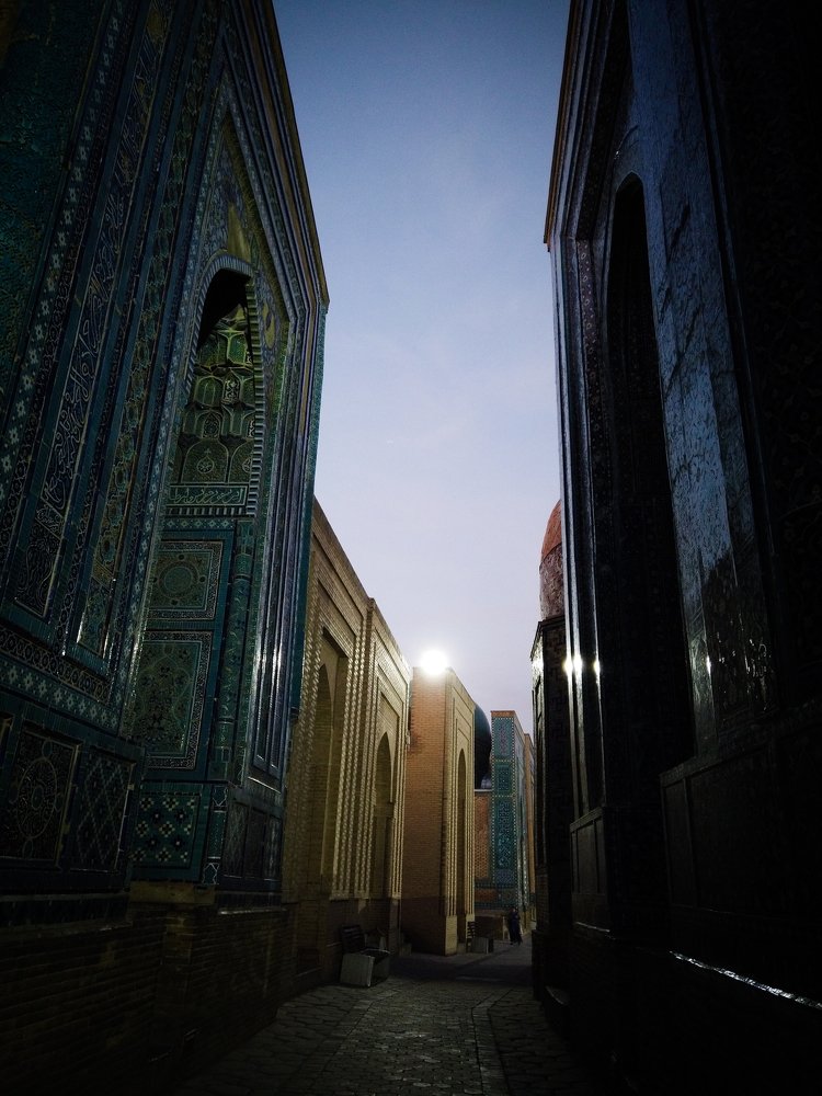 Photograph by TATIANA KONIK