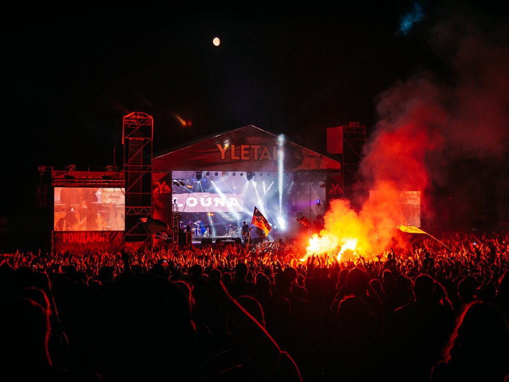 Photograph by Андрей Шингаркин