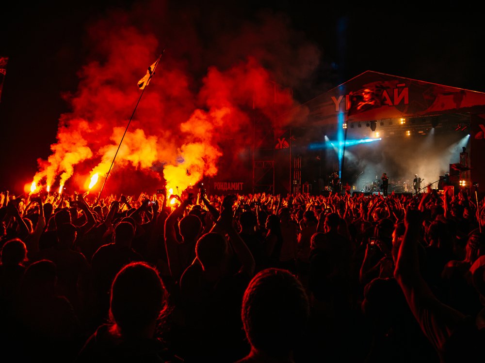 Photograph by Андрей Шингаркин