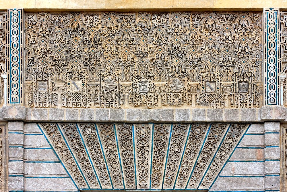 Алькасар. Каменная резьба.