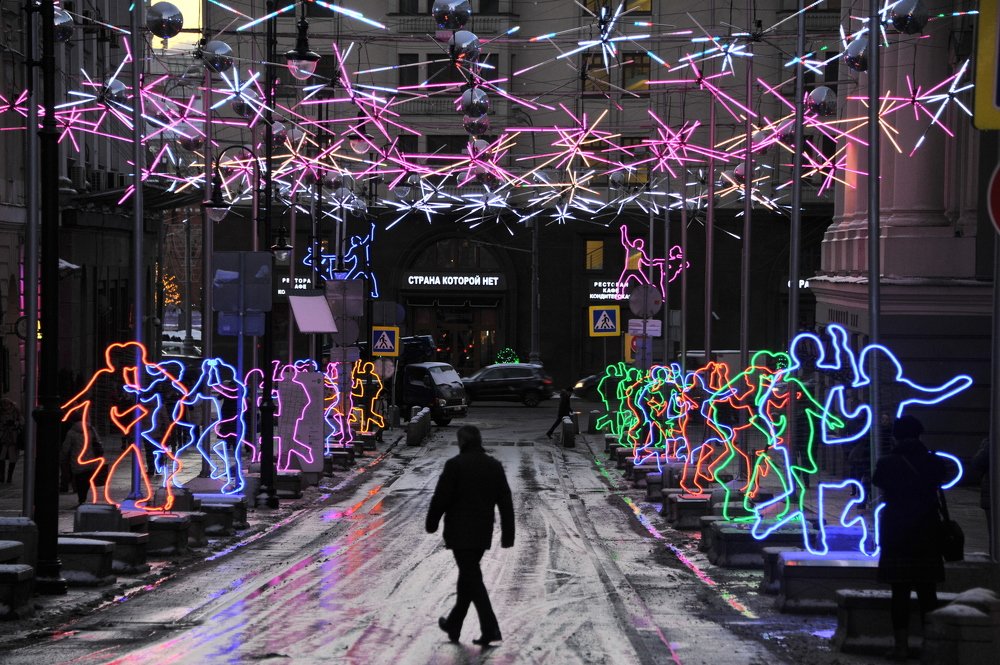 Photograph by Mihail Frolov