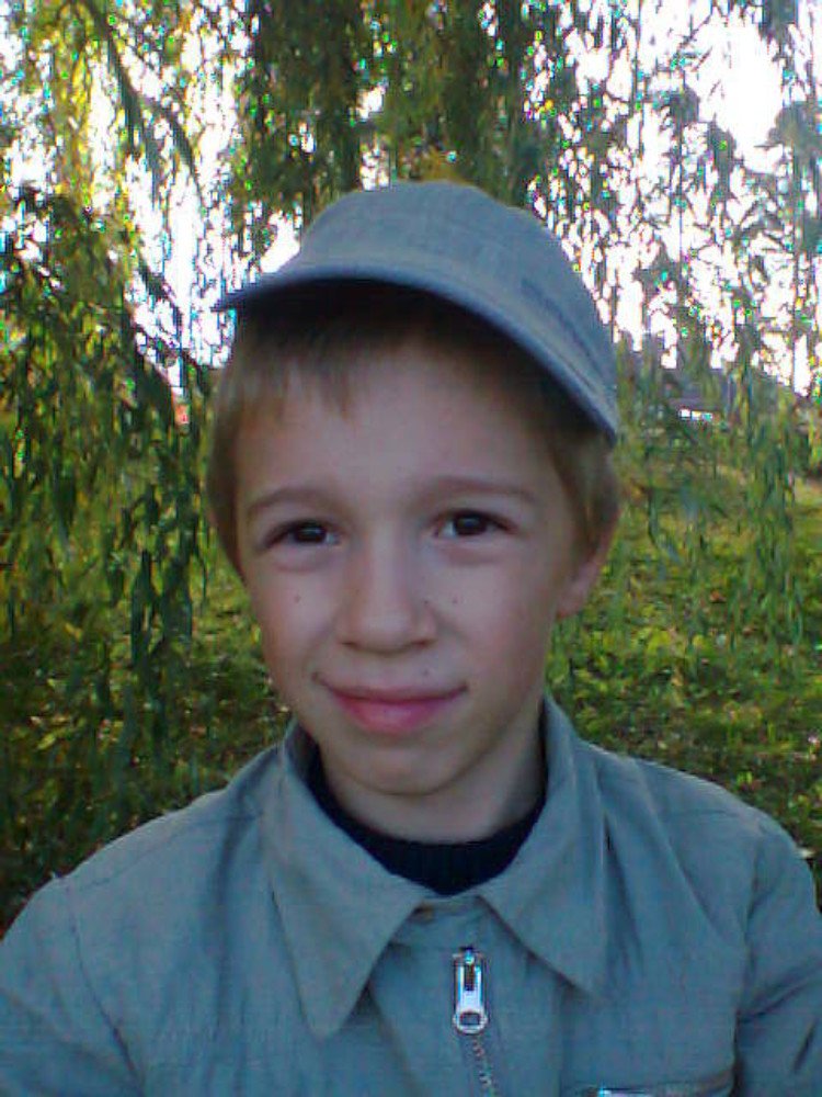 Photograph by Ольга Рогова