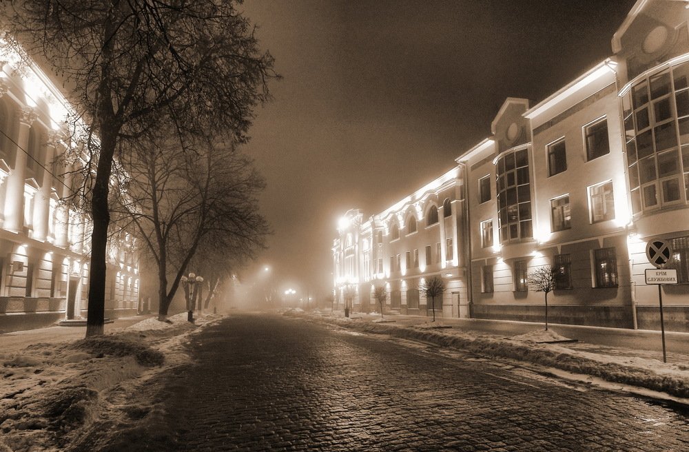 Photograph by Людмила Селегенева