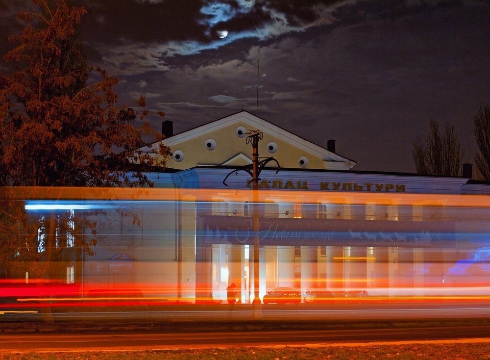 Photograph by Андрей Слива