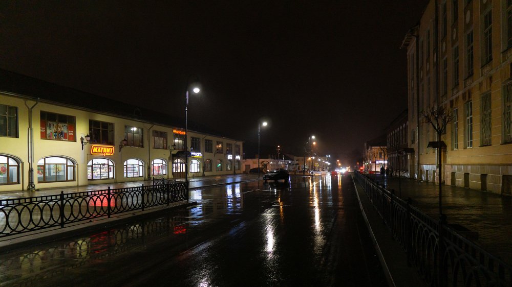 Обновленный центр города