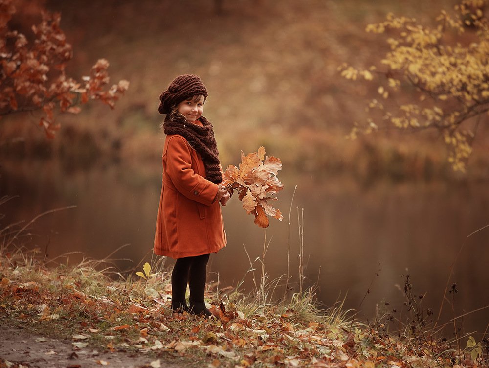 Осенняя история