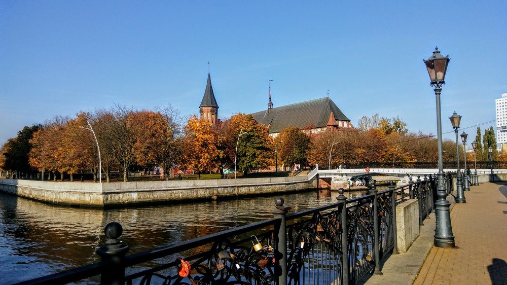 На острове Канта.