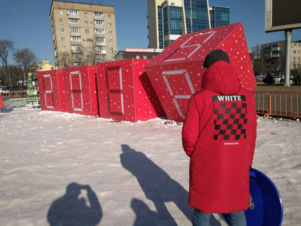 Photograph by Сергей Флоренцев