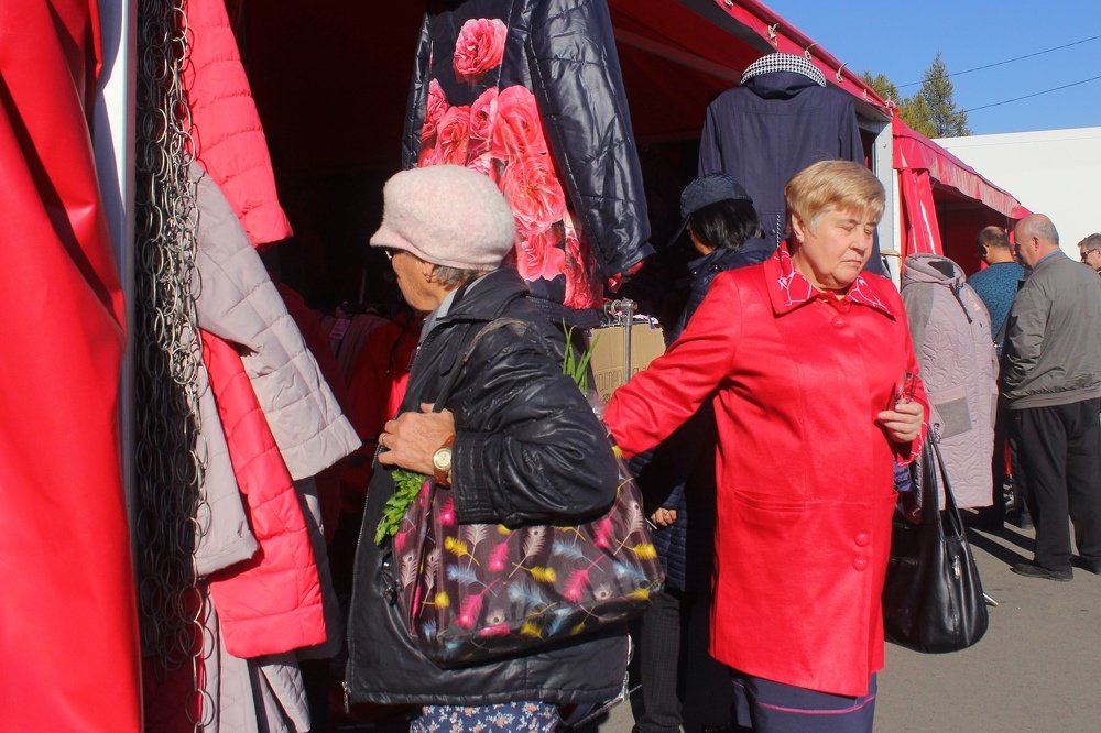 Photograph by Сергей Флоренцев