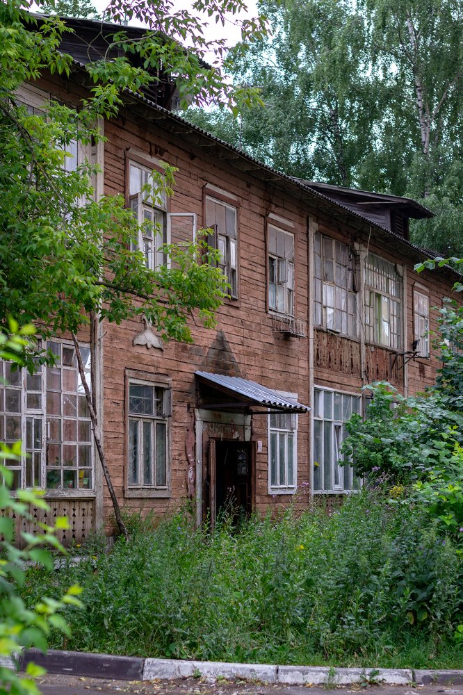 Photograph by Анна Нарышкина