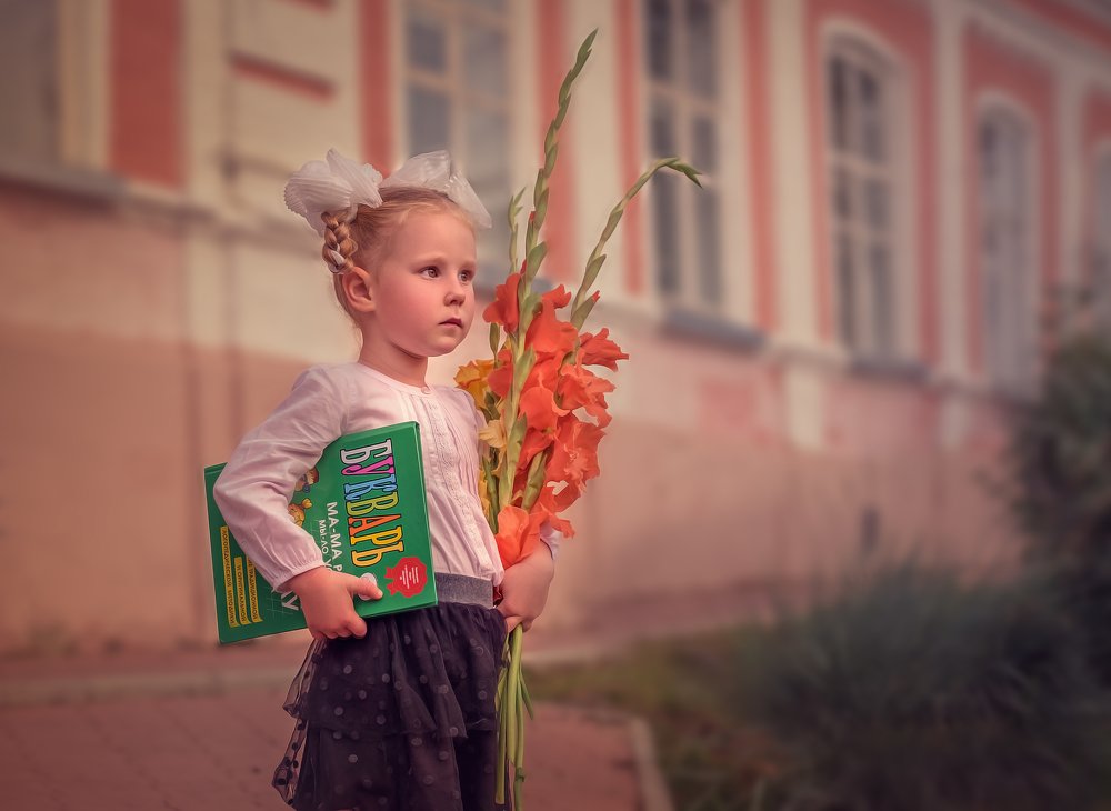 Photograph by Елена Князева