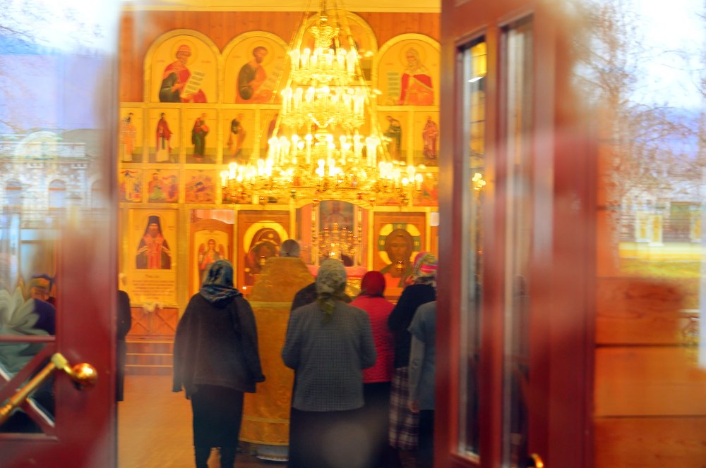 Служба идет