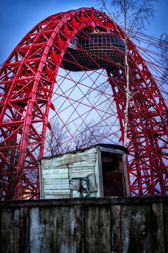 Photograph by Алексей Горшенин