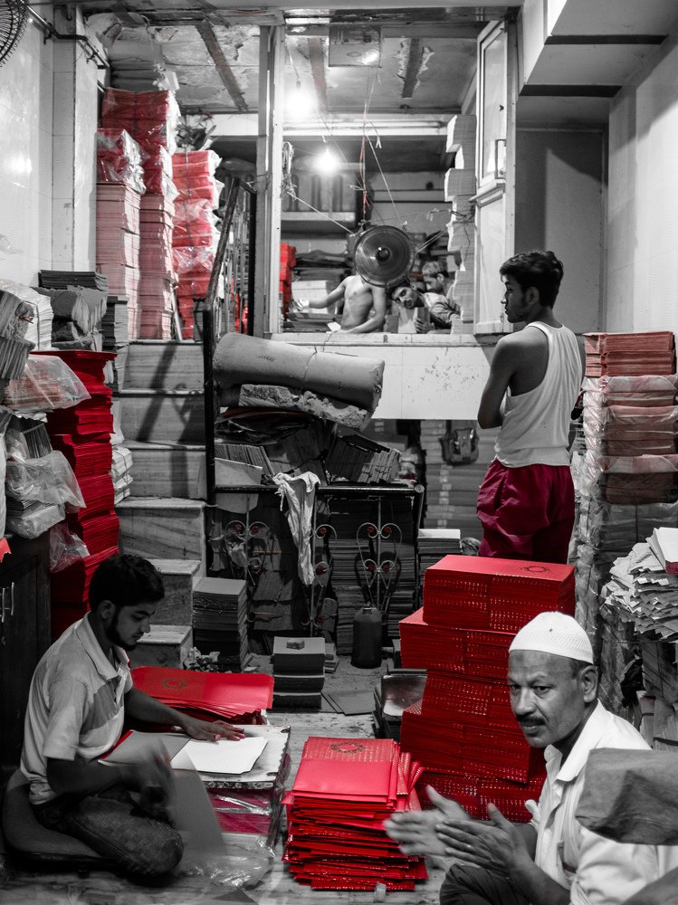 Photograph by Avnish