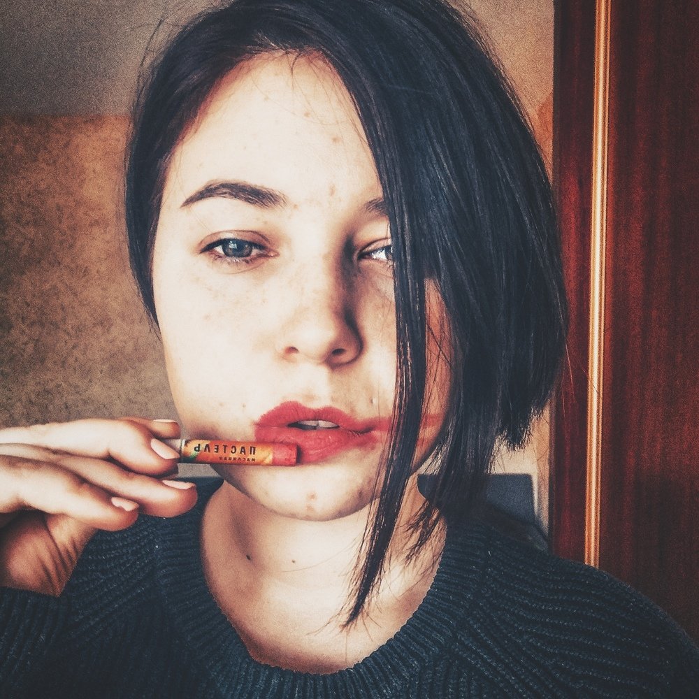 Photograph by Алина Подольских