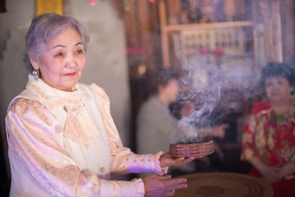 Обряд очищения