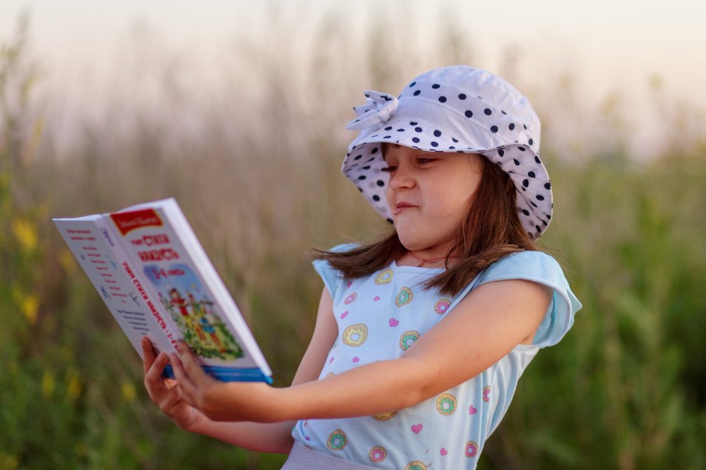 Photograph by Екатерина Чарушникова