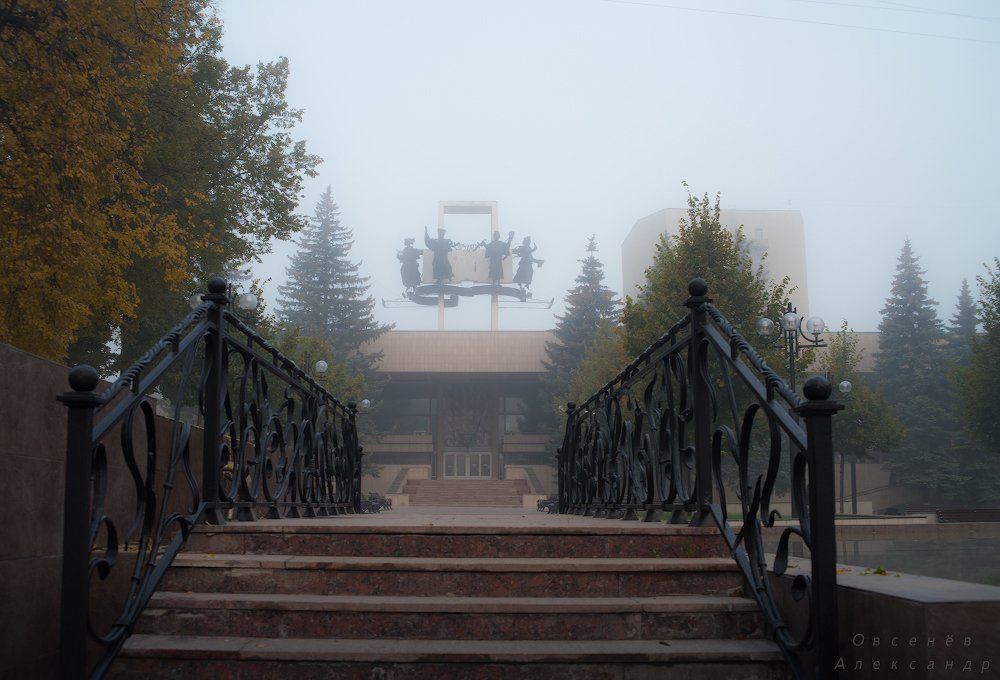 Photograph by Александр Овсенёв