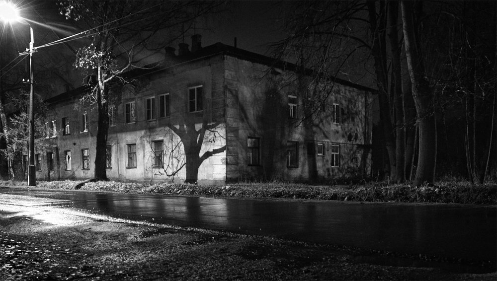 Photograph by Ершов Сергей