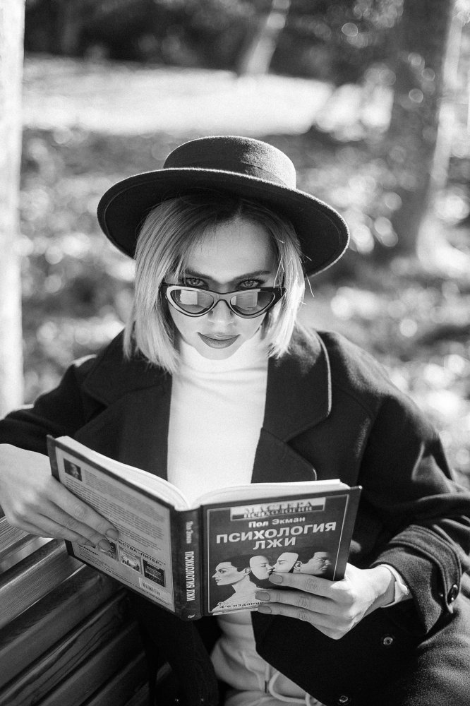 Photograph by Карина Исакова