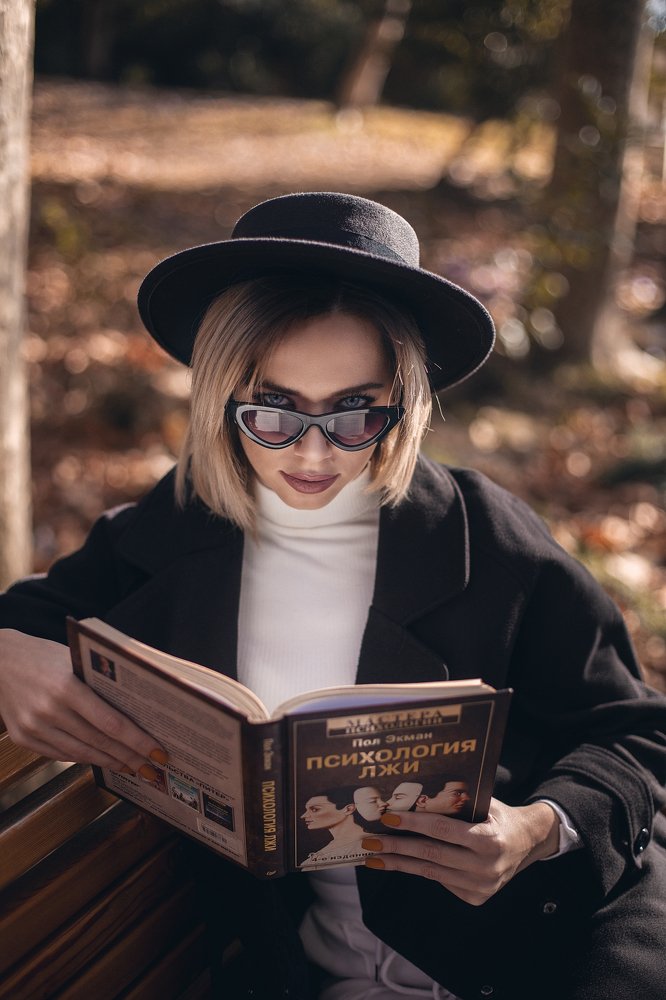 Photograph by Карина Исакова