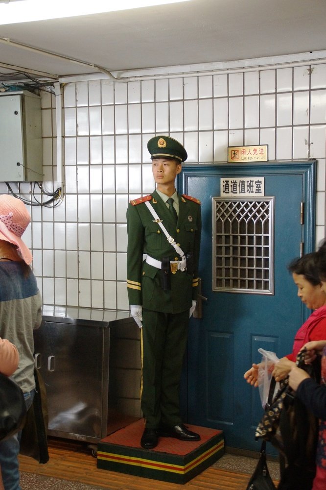 Photograph by Андрей Елькин