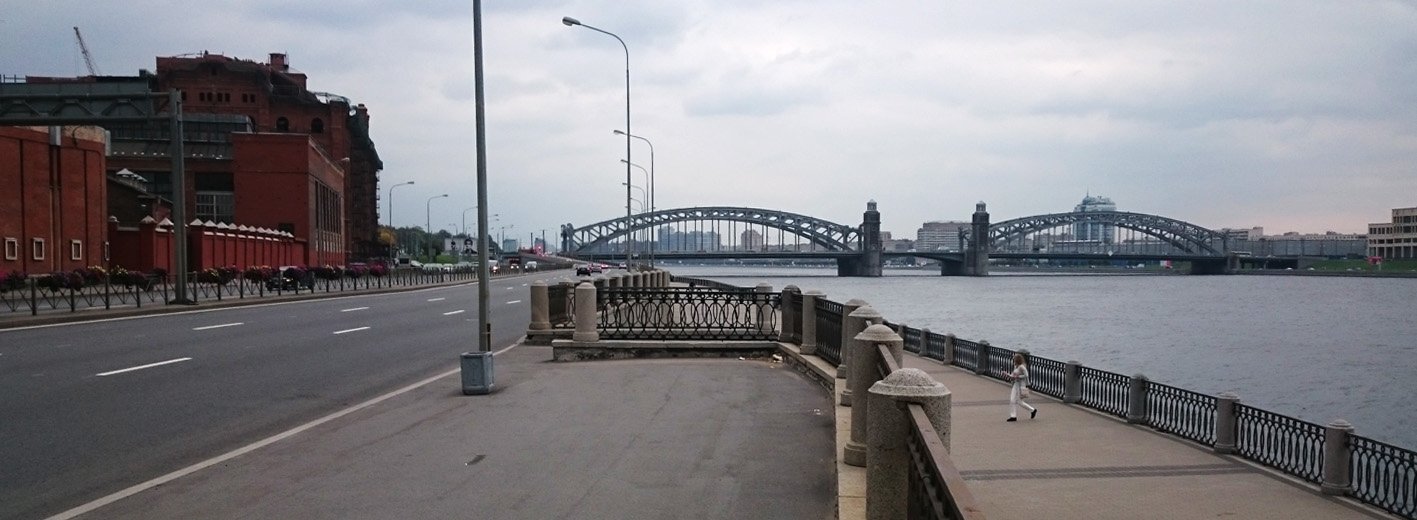 Photo #3848469