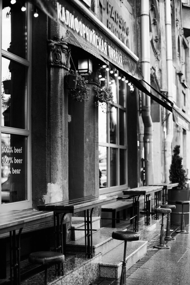 Photograph by Наталия Голованова