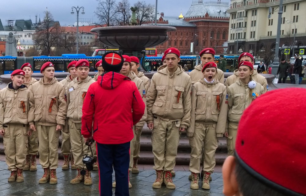 7 ноября. Утро