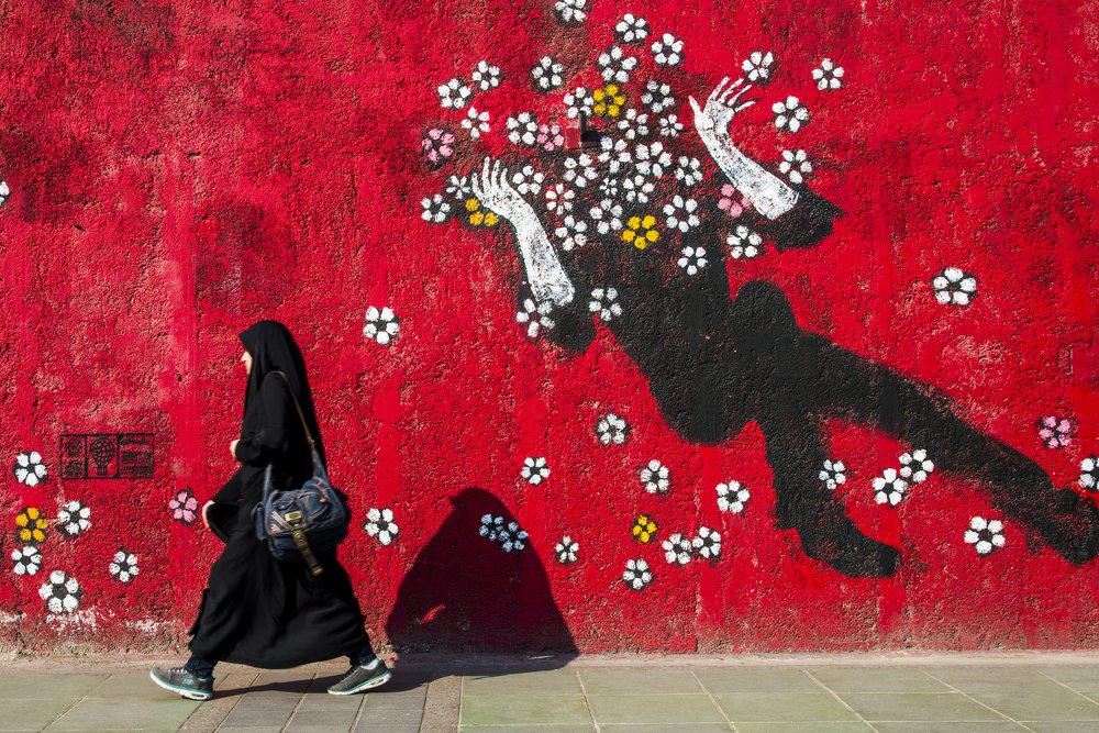 Photograph by Fatemeh Tajik