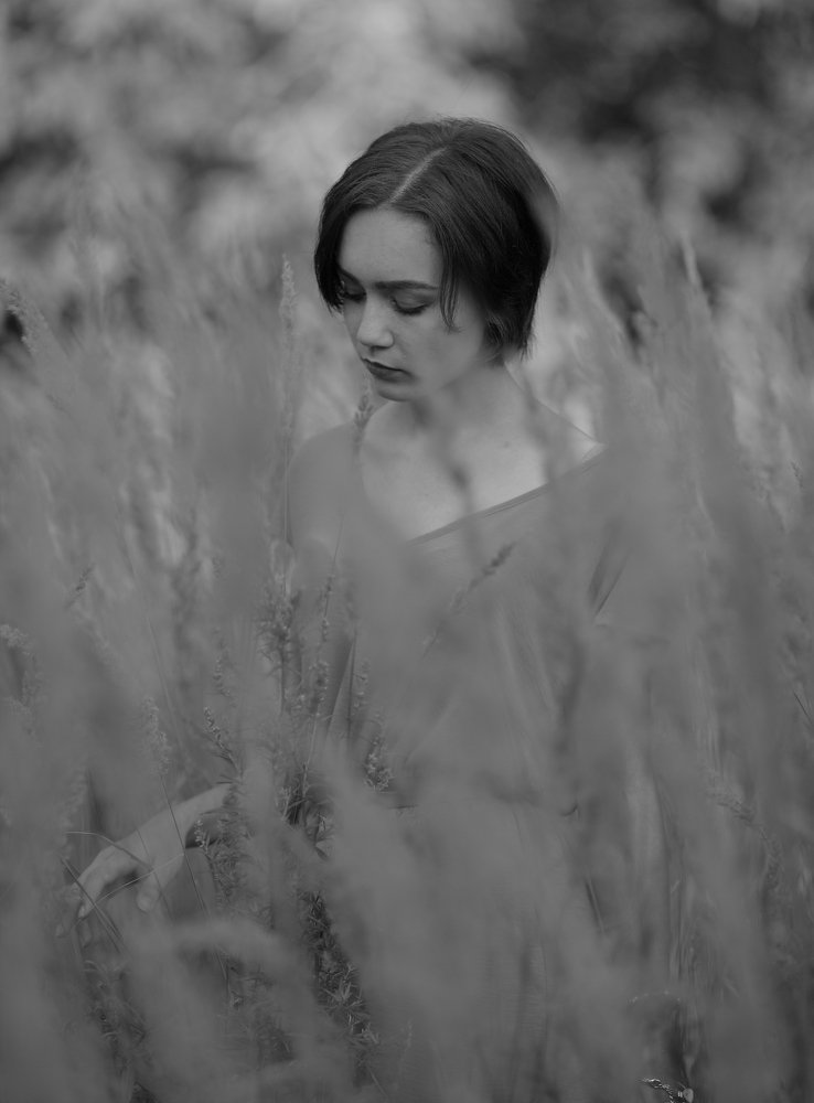 Наедине с собою..