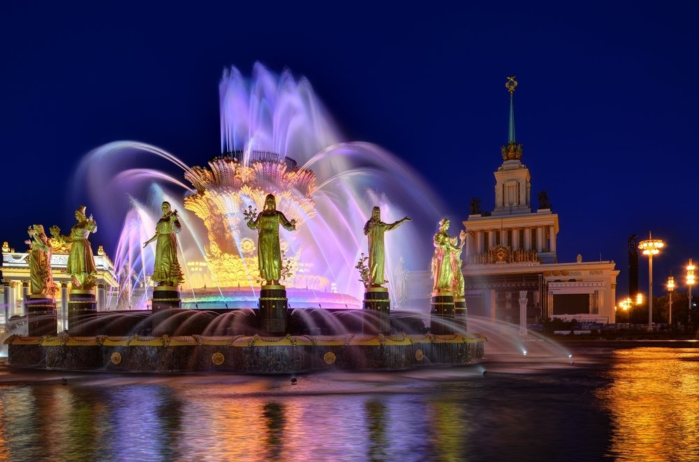 Фонтан дружбы народов