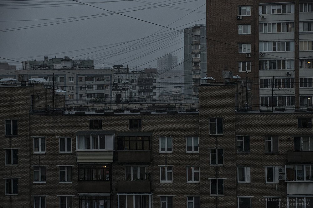 Photograph by Светлана Коваленко