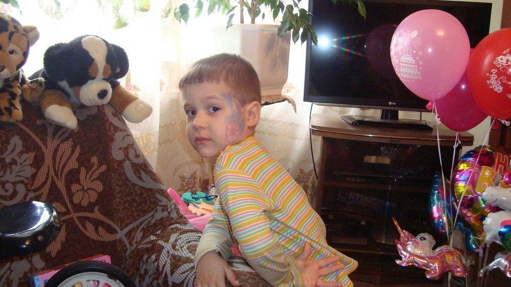 Photo #3852786