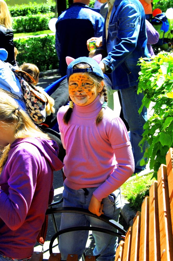 День города 2