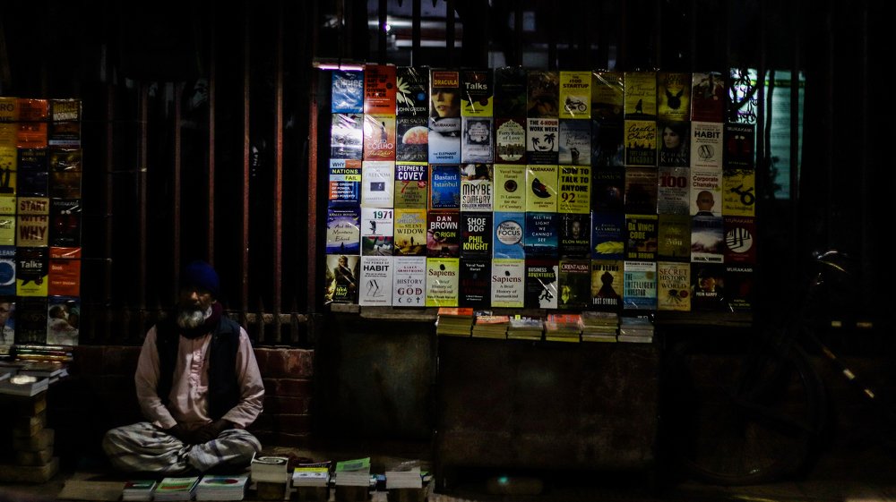 Photograph by Rubaiat Ahmed