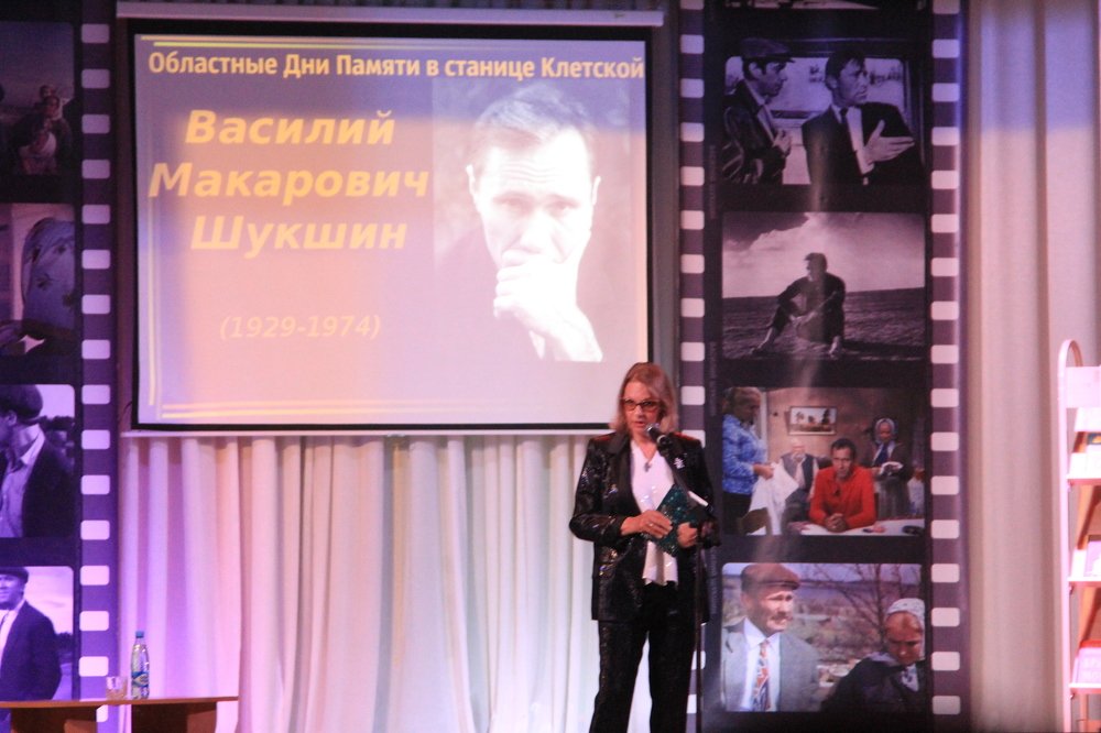 Photograph by Владимир Спиридонов