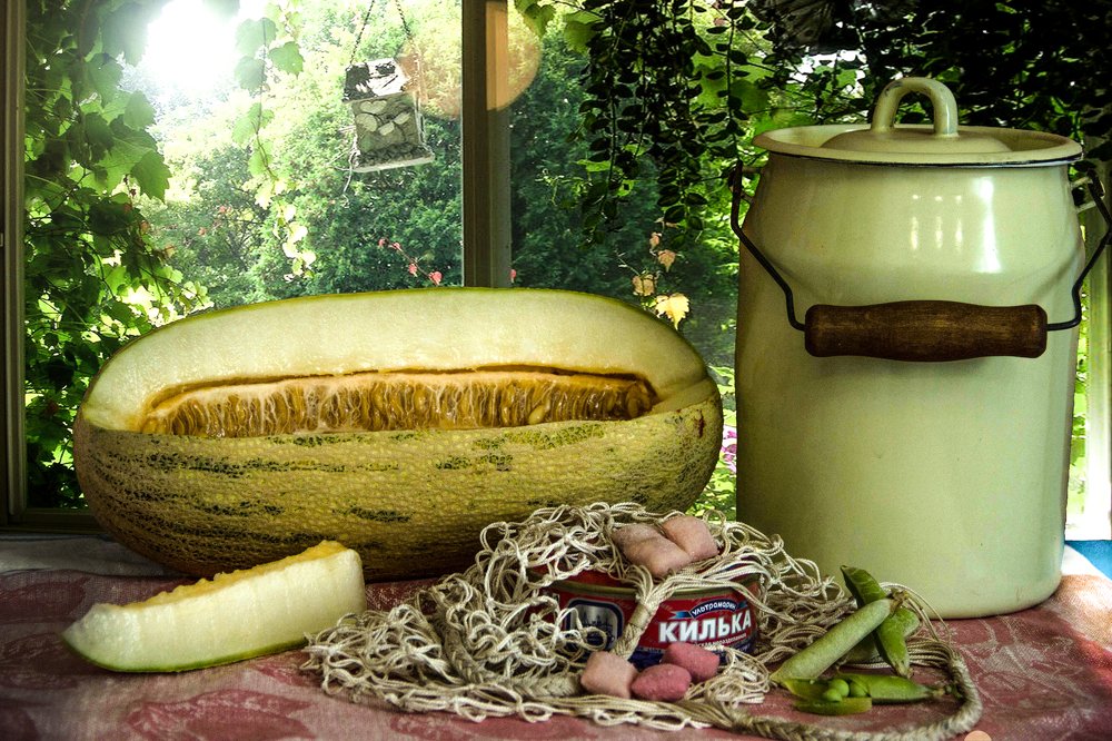 Советская Эпока