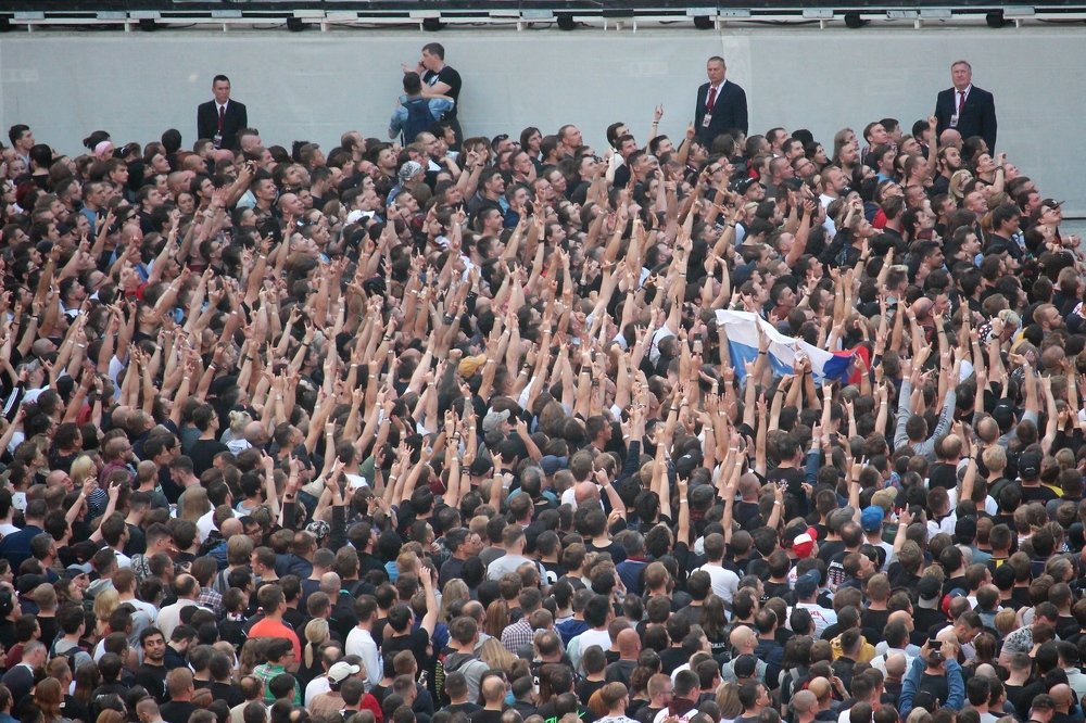 Photograph by Виталий