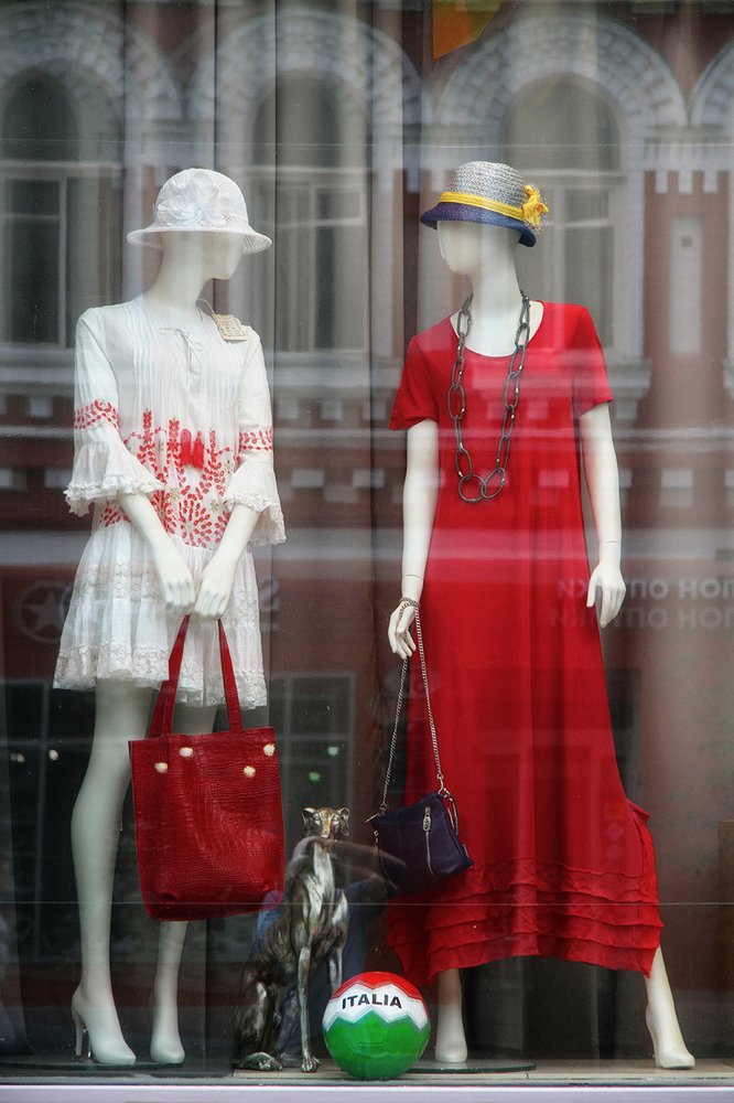 В отражении