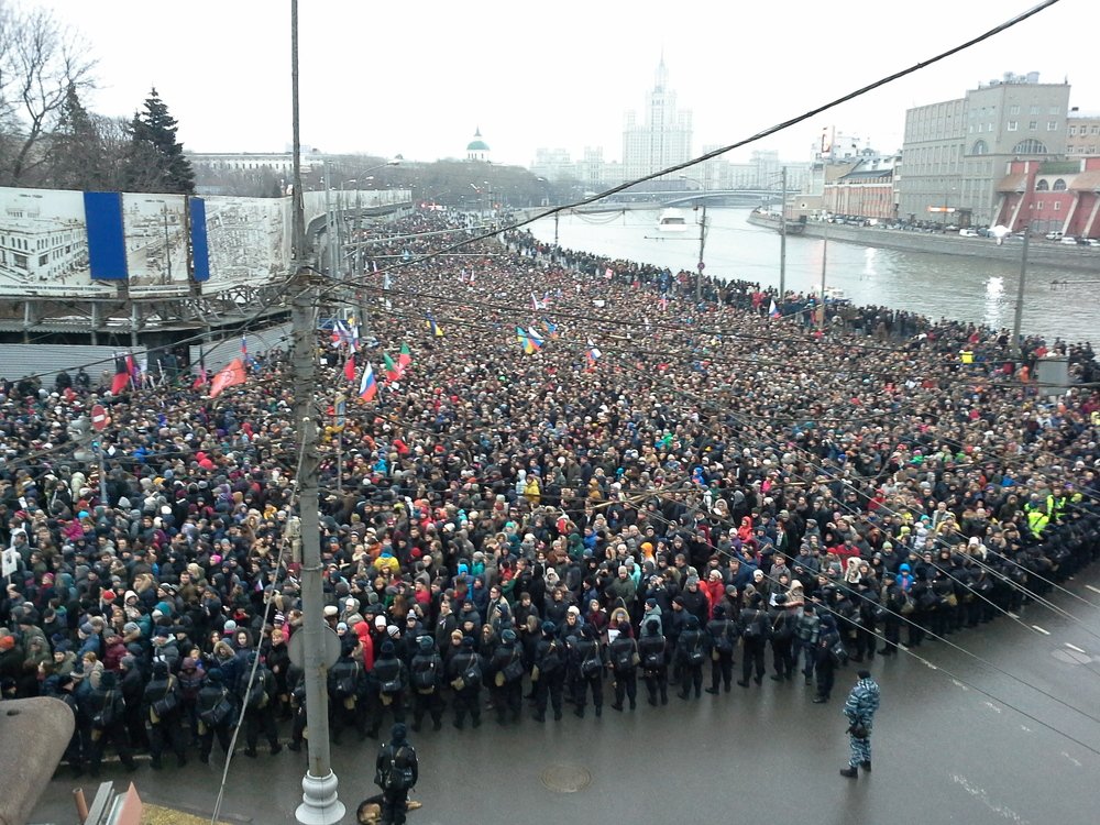 Болотная