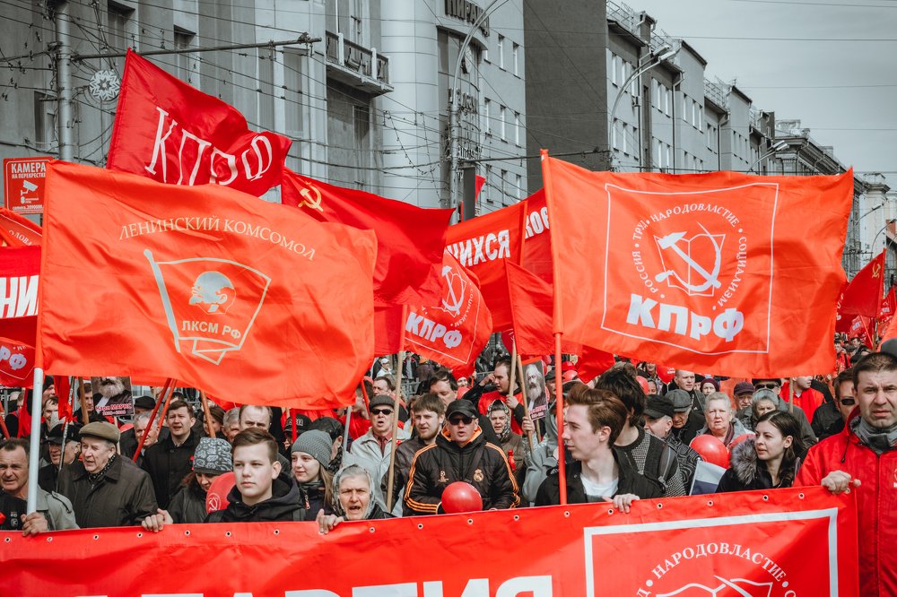 Photograph by Андрей Чернышов