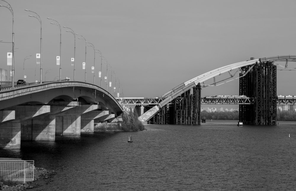 Photograph by Natalia Kotovich